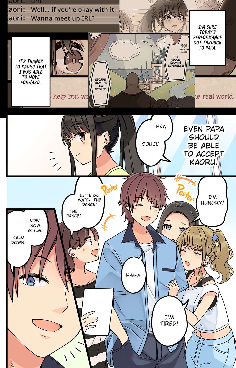 Hanging Out with a Gamer Girl [ALL CHAPTERS] Chapter 172 4